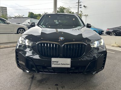 2024 BMW X5 photo 2