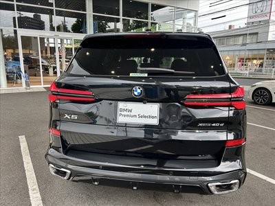 2024 BMW X5 photo 9