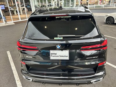 2024 BMW X5 photo 10