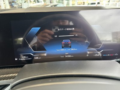 2024 BMW X5 thumbnail 36