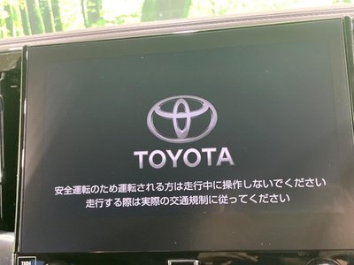 صورة 5 لـ 2023 Toyota ALPHARD