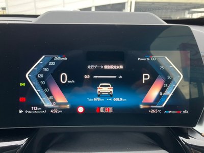 2026 BMW X1 thumbnail 17
