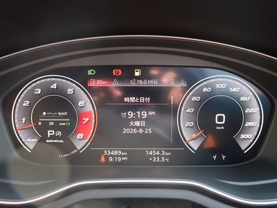 2021 AUDI S4 AVANT photo 13