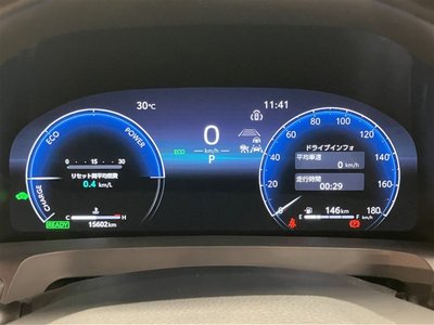 صورة 20 لـ 2023 Toyota ALPHARD