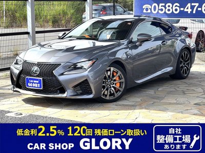 2016 Lexus RC F photo 1