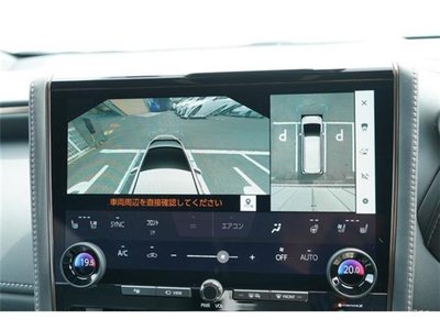 صورة 93 لـ 2024 Toyota VELLFIRE