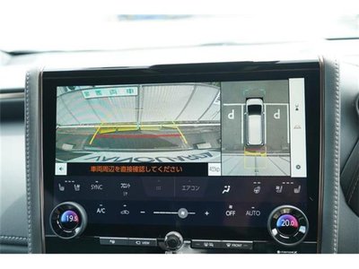 صورة 39 لـ 2024 Toyota VELLFIRE