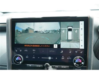 صورة 97 لـ 2024 Toyota VELLFIRE