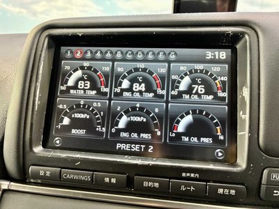 صورة مصغرة 40 لـ 2009 Nissan GT-R