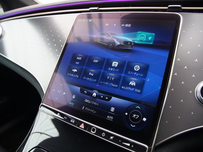 2023 Mercedes-BENZ EQE thumbnail 28