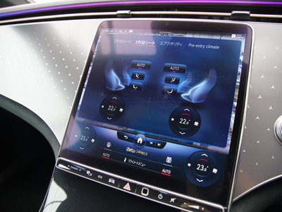 2023 Mercedes-BENZ EQE thumbnail 32