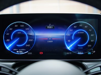 2023 Mercedes-BENZ EQE thumbnail 24