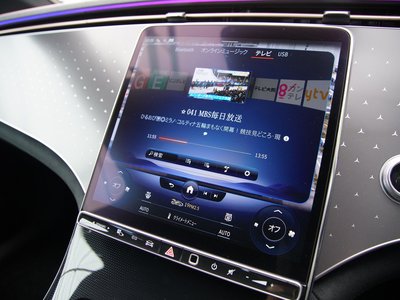 2023 Mercedes-BENZ EQE thumbnail 30