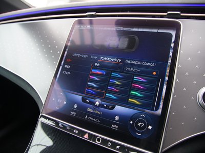 2023 Mercedes-BENZ EQE thumbnail 29