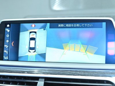 2017 BMW 7 SERIES — фото 14