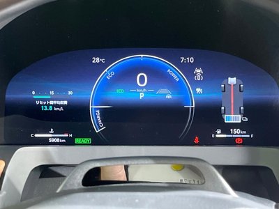 2025 Toyota VELLFIRE thumbnail 43