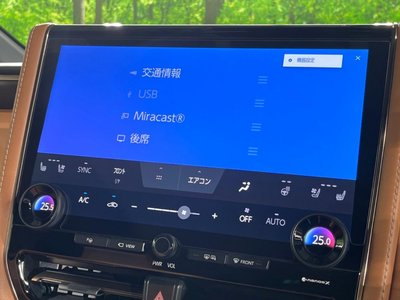2025 Toyota VELLFIRE thumbnail 48
