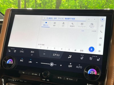 2025 Toyota VELLFIRE thumbnail 46