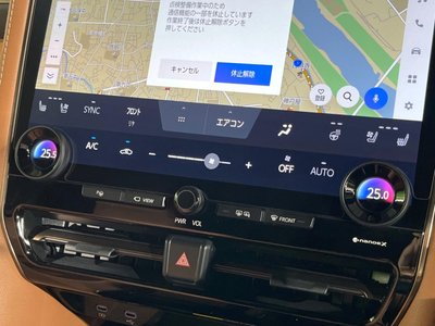 2025 Toyota VELLFIRE thumbnail 45