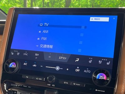 2025 Toyota VELLFIRE thumbnail 47