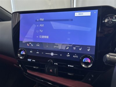 2024 Lexus NX photo 12