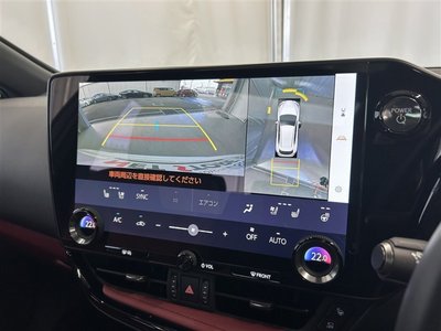 2024 Lexus NX photo 11