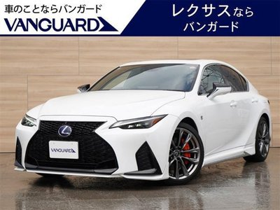 2022 Lexus IS photo 1
