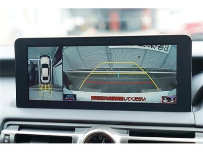 2022 Lexus IS thumbnail 20