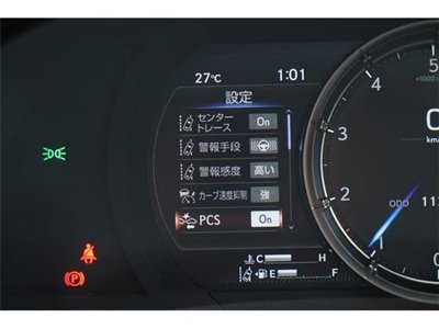 2022 Lexus IS thumbnail 25