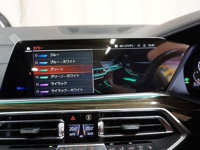 2020 BMW X5 thumbnail 40