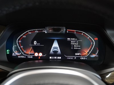 2020 BMW X5 thumbnail 35