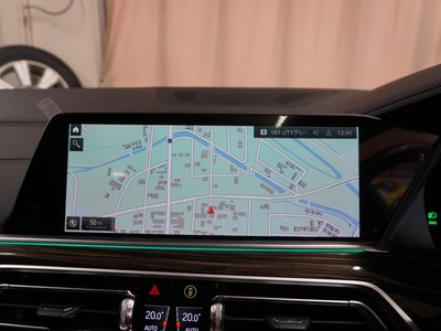 2020 BMW X5 thumbnail 37