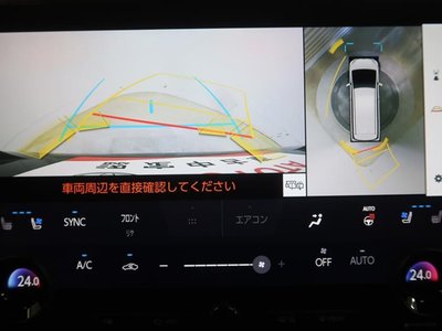 صورة مصغرة 8 لـ 2023 Toyota VELLFIRE