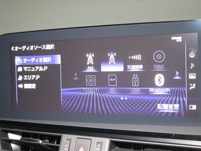 2022 Lexus ES thumbnail 48