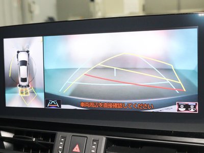 2022 Lexus ES thumbnail 50