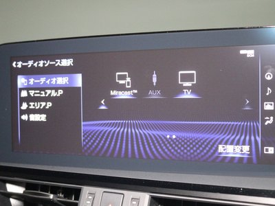 2022 Lexus ES thumbnail 49
