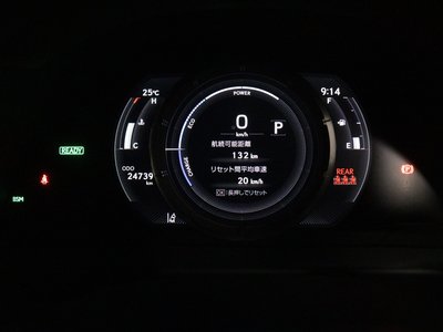2022 Lexus ES thumbnail 33