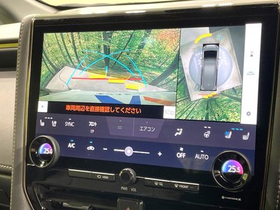 صورة 4 لـ 2024 Toyota ALPHARD