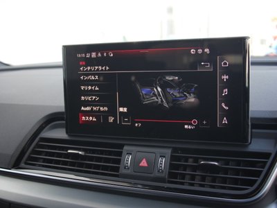 صورة مصغرة 17 لـ 2025 AUDI Q5 SPORTBACK