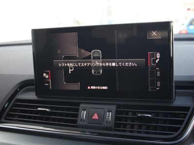 صورة مصغرة 16 لـ 2025 AUDI Q5 SPORTBACK