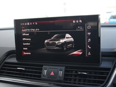 صورة مصغرة 15 لـ 2025 AUDI Q5 SPORTBACK