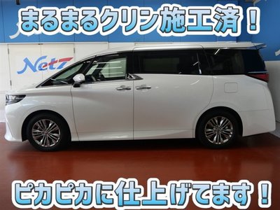 صورة 4 لـ 2023 Toyota ALPHARD