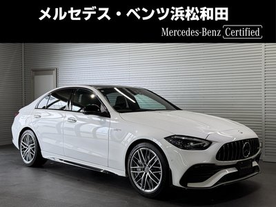 2026 Mercedes-BENZ C-CLASS AMG photo 1