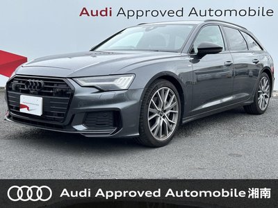 2023 AUDI A6 AVANT — фото 1