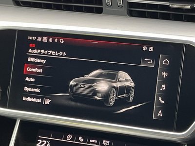2023 AUDI A6 AVANT — фото 27