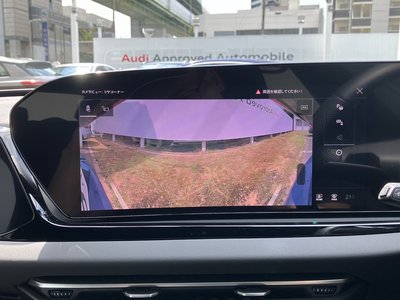 2025 AUDI A5 AVANT thumbnail 26