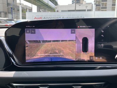 2025 AUDI A5 AVANT thumbnail 25