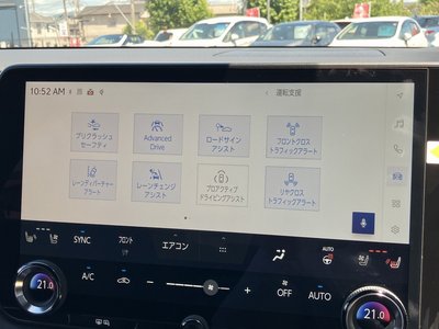 2025 Lexus RX thumbnail 55
