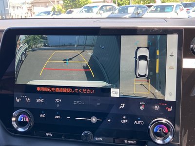 2025 Lexus RX photo 6