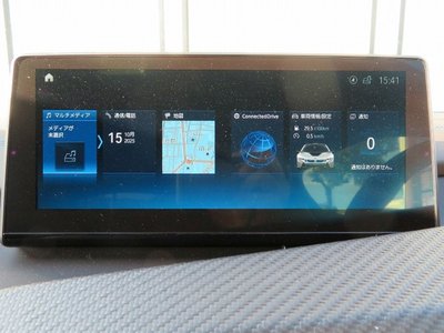 2020 BMW I8 缩略图 13